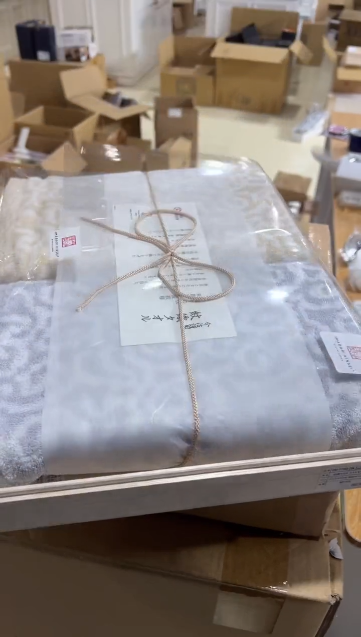 【闪购商品】瓷片c23好好好好好好