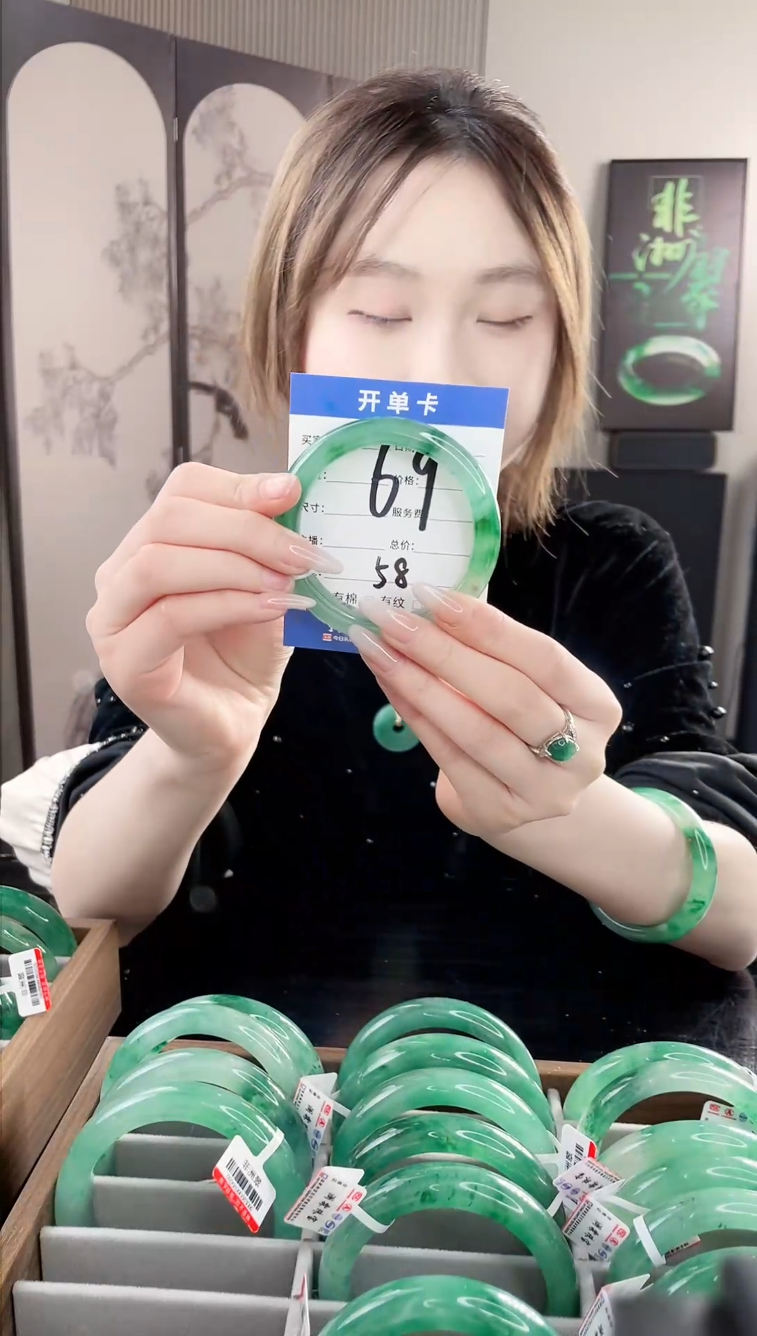 【闪购商品】石英质玉手镯未镶嵌非洲翠K69-58