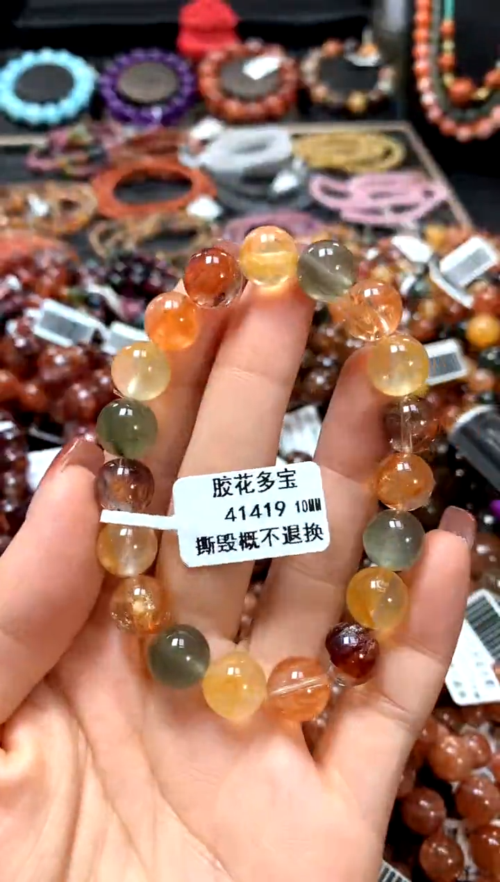 【闪购商品】水晶手串未镶嵌10******