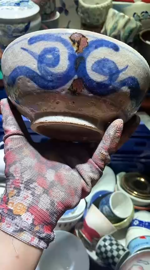 【闪购商品】瓷片3730382560149242122