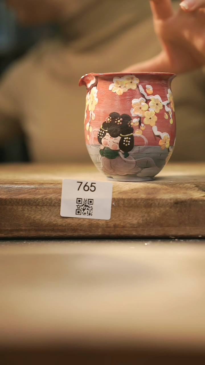 【闪购商品】【落单孤品】福利/公道@@765