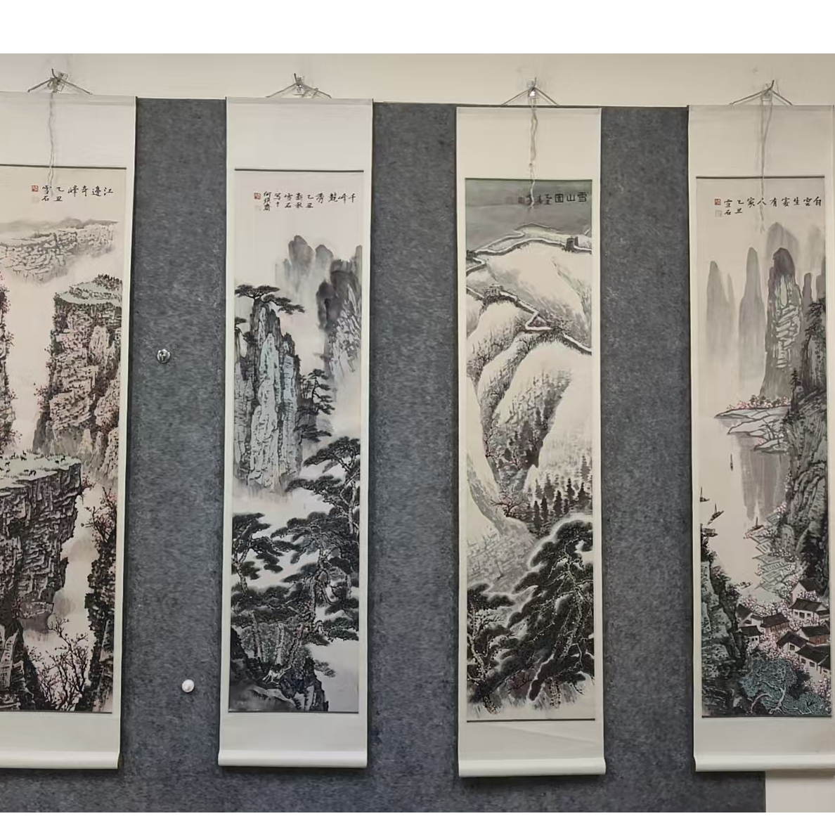 白雪石款山水四条屏136/33/4