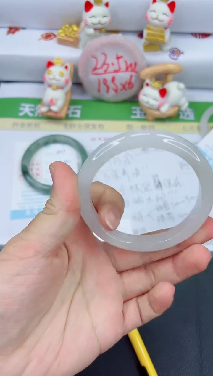 【闪购商品】石英质玉手镯未镶嵌1832-60.8