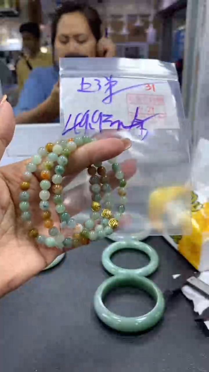 未镶嵌定制翡翠毛货需精细抛光+拍一发一+随机发货+31