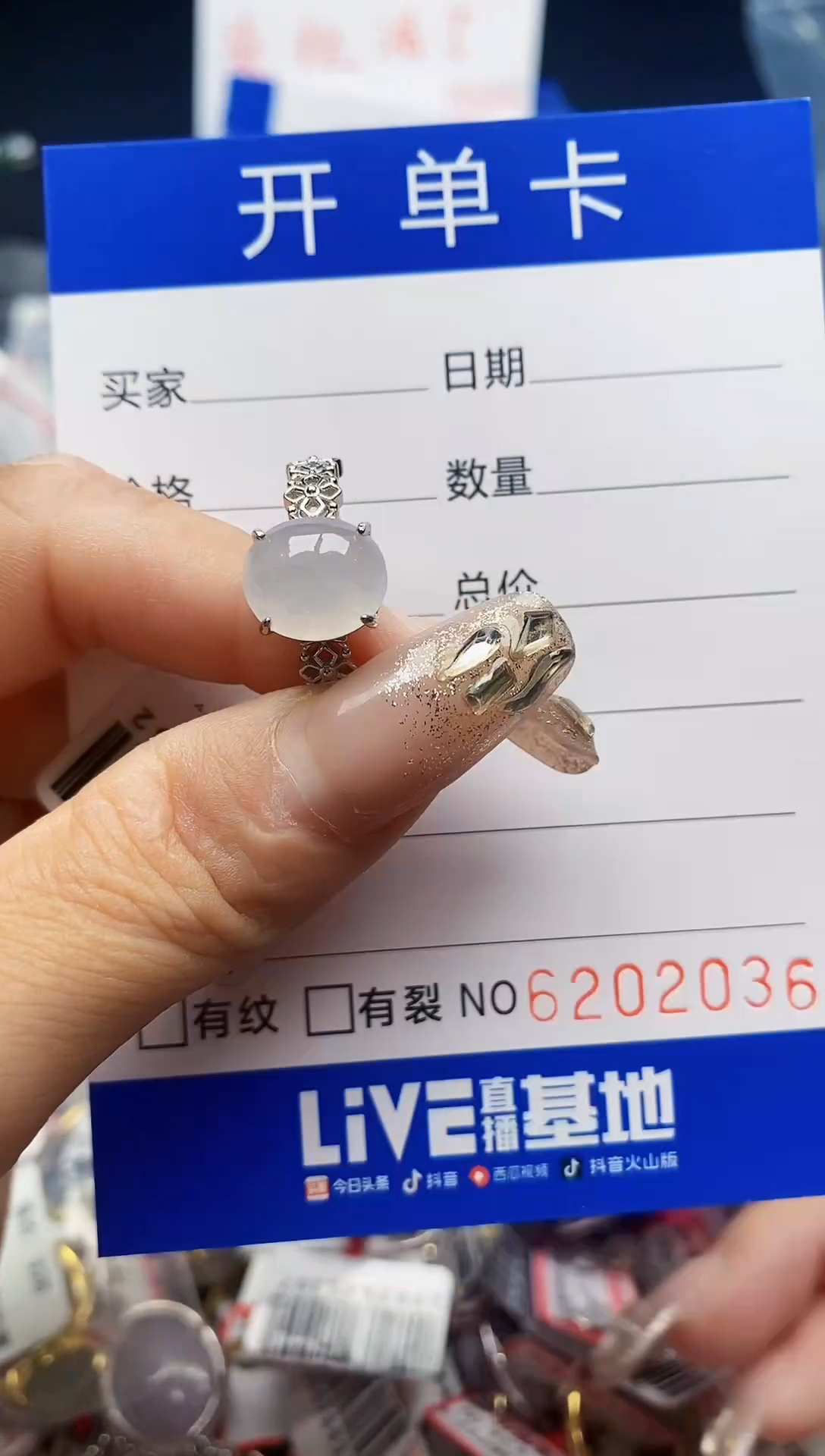 翡翠戒指银S925镶嵌2036