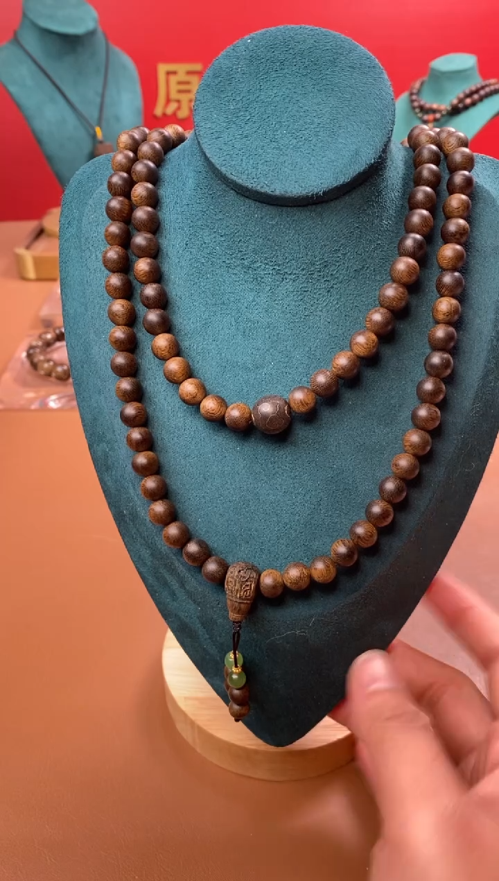 【闪购商品】沉香手串M沉水芽庄黄棋玉化瘤疤08*108设计款