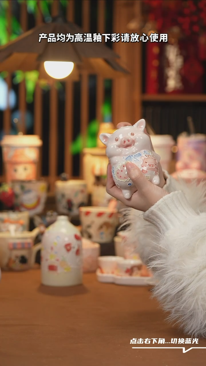 【闪购商品】碗A1189设计师创意陶瓷