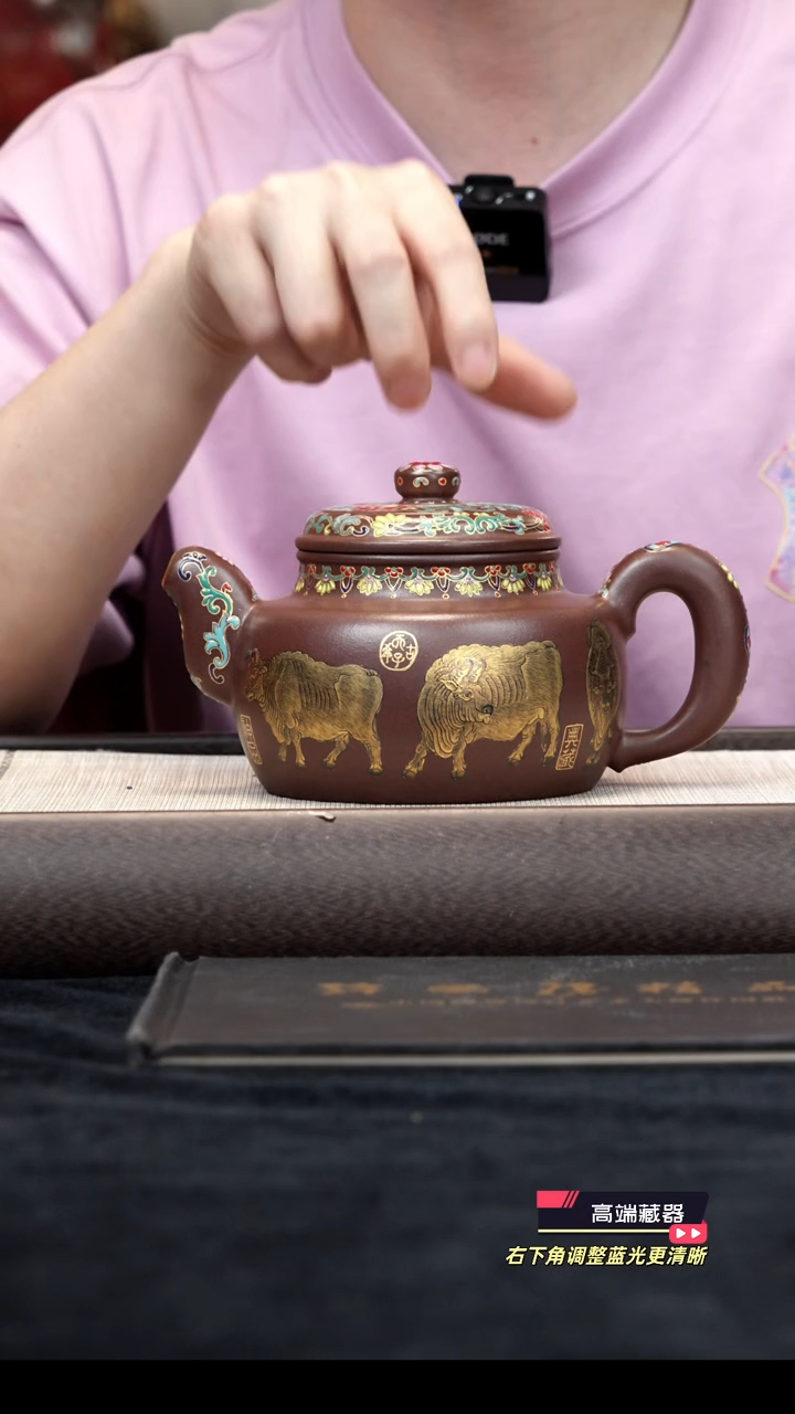 茶壶紫砂【k065】五牛德钟宜兴紫砂ZLM