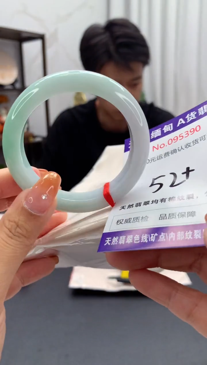 未镶嵌手镯翡翠天然缅甸A货翡翠