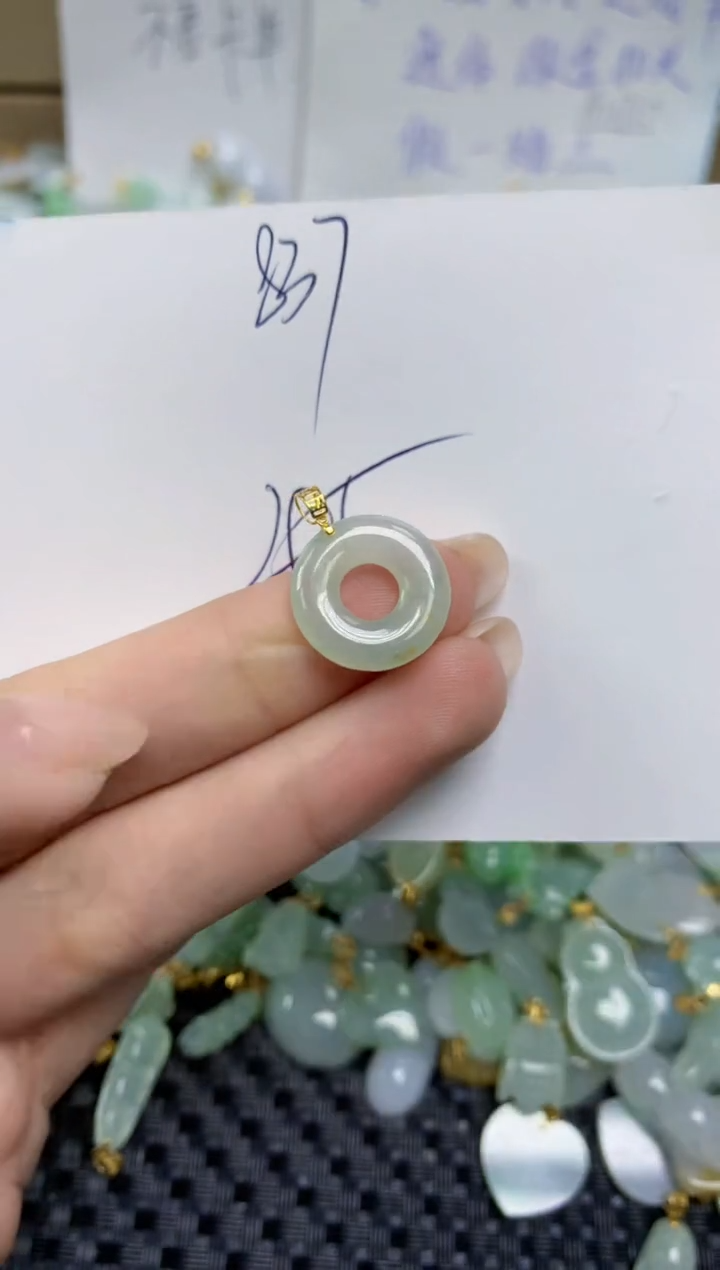 【闪购商品】翡翠颈饰18K金镶嵌天然缅甸A货翡翠