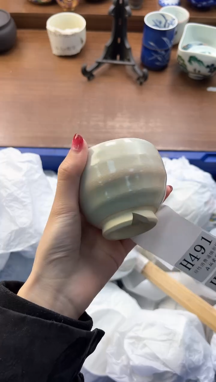 【闪购商品】瓷片----------H490