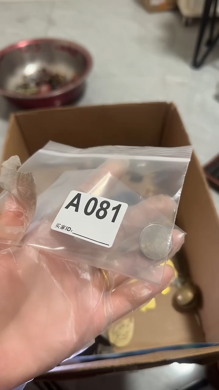 老****堡秒拍秒付闪购瓷器铜件