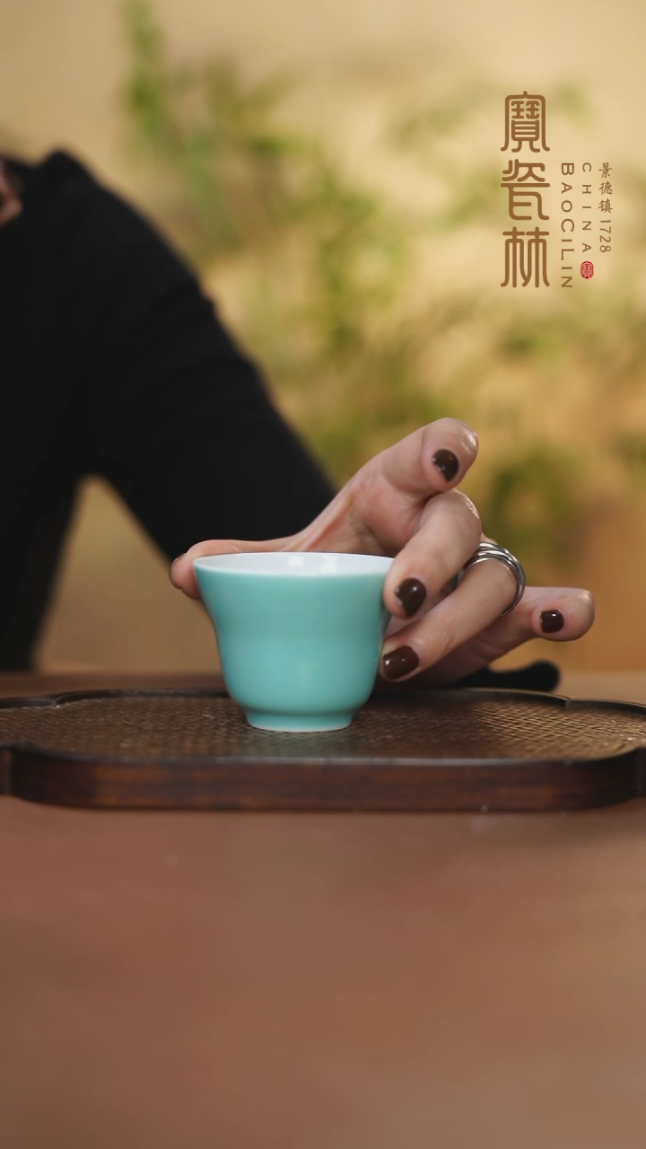 【闪购商品】宝瓷林束腰杯湖水蓝