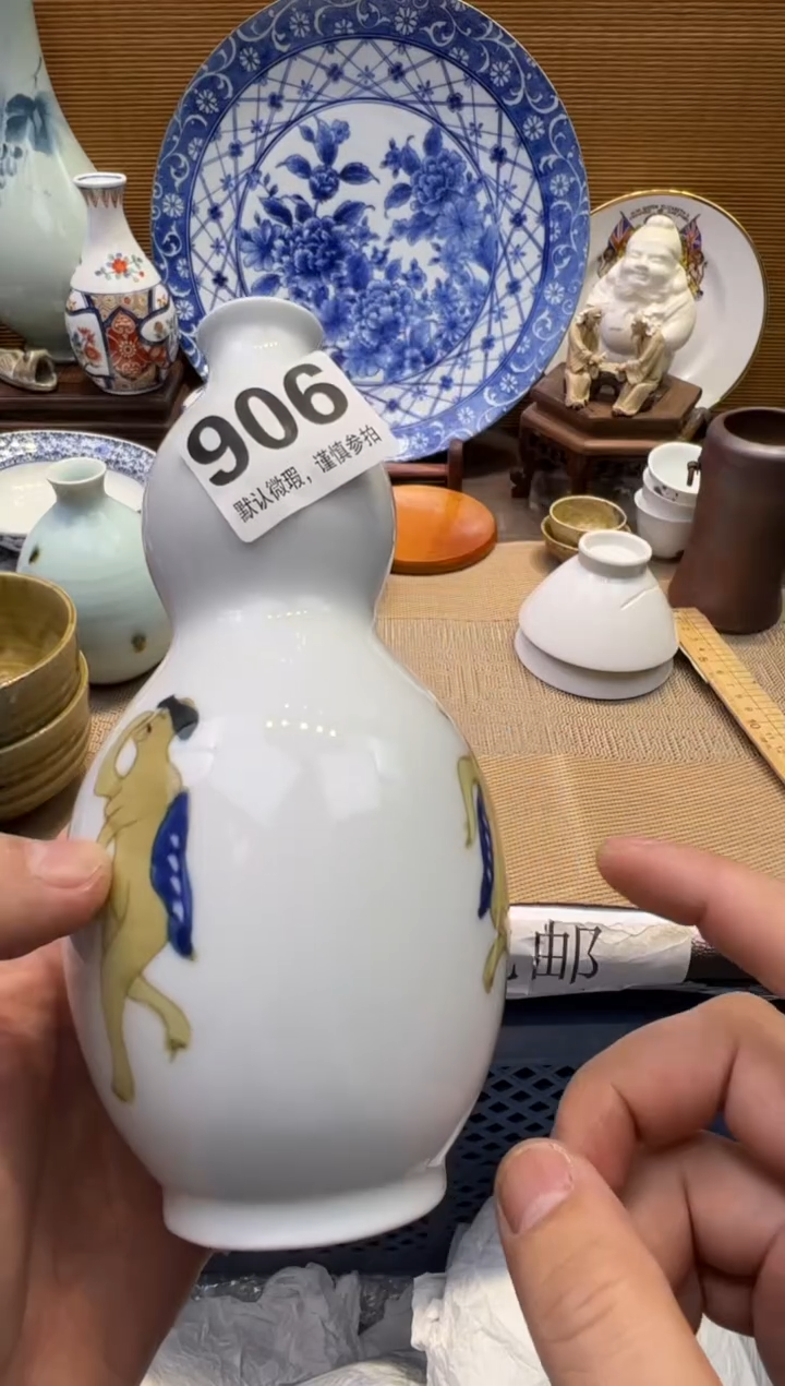 【闪购商品】瓷器瓷器瓷器瓷器瓷器瓷器瓷器