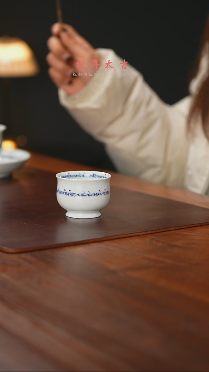 【闪购商品】精品茶器【本店无运费险】