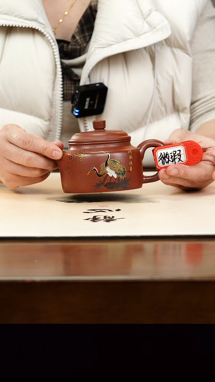 茶壶紫砂宜兴正品原矿紫砂壶孤品微瑕
