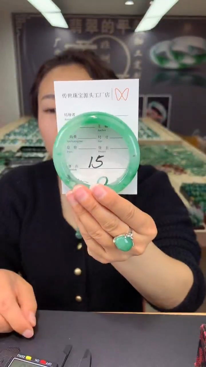 【闪购商品】石英质玉手镯未镶嵌56.5