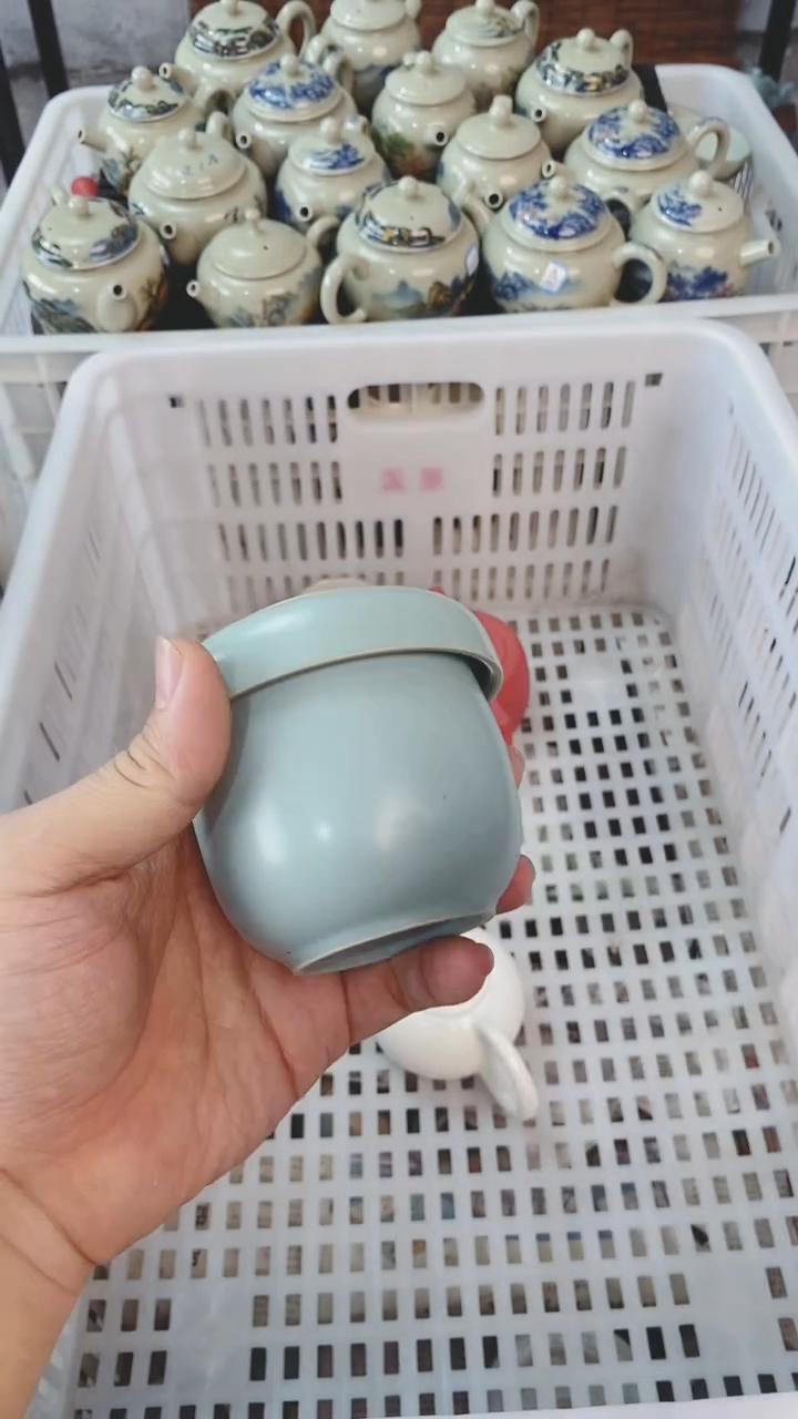 【闪购商品】（轻轻微瑕）茶具茶壶茶碗茶杯