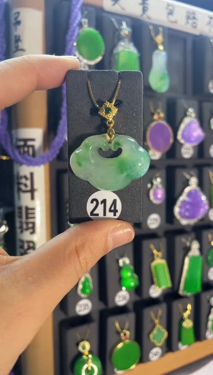 【闪购商品】翡翠颈饰银S925镶嵌214....
