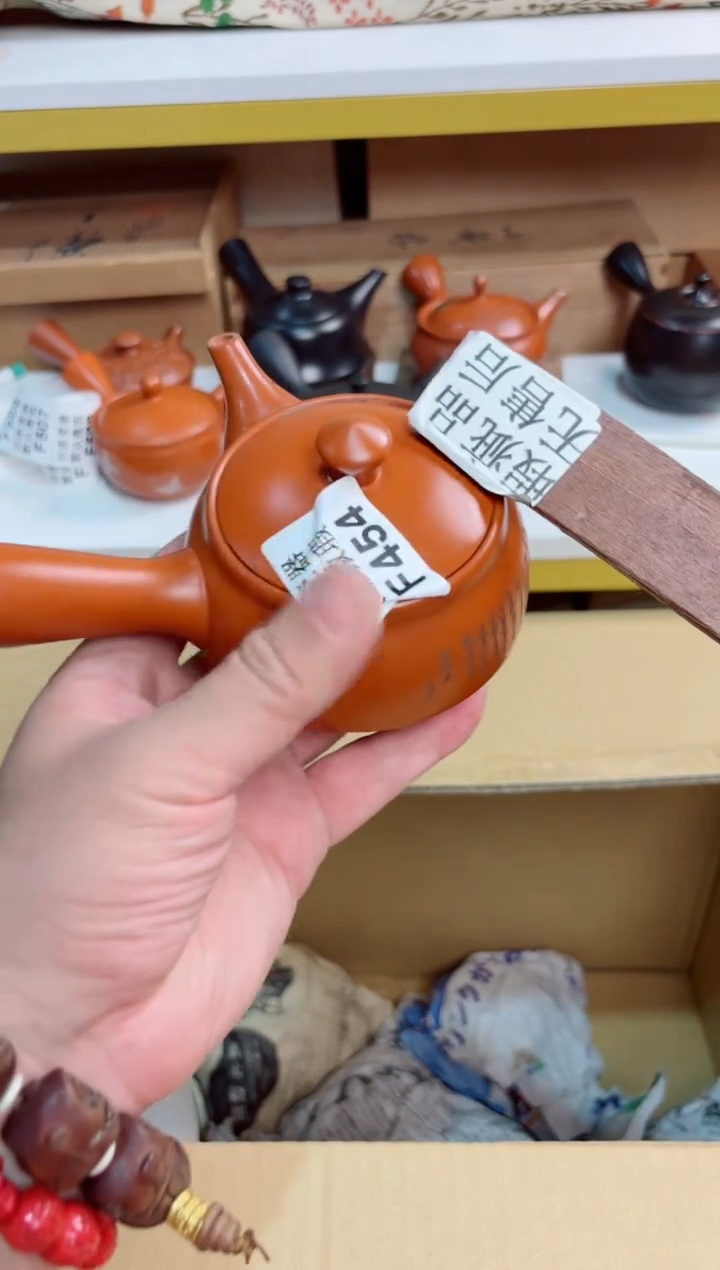 迪**欧454回流茶壶回流茶壶