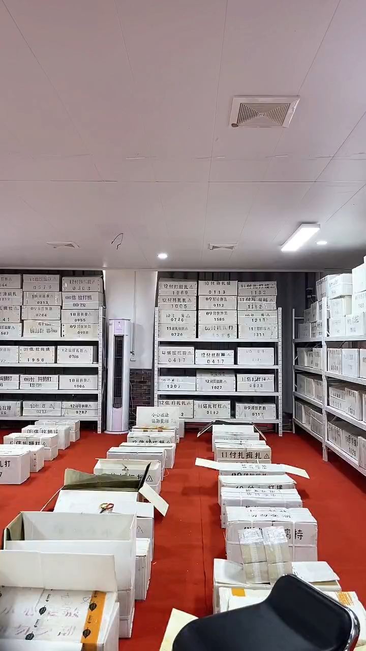 两冠无47的整捆千张连号01