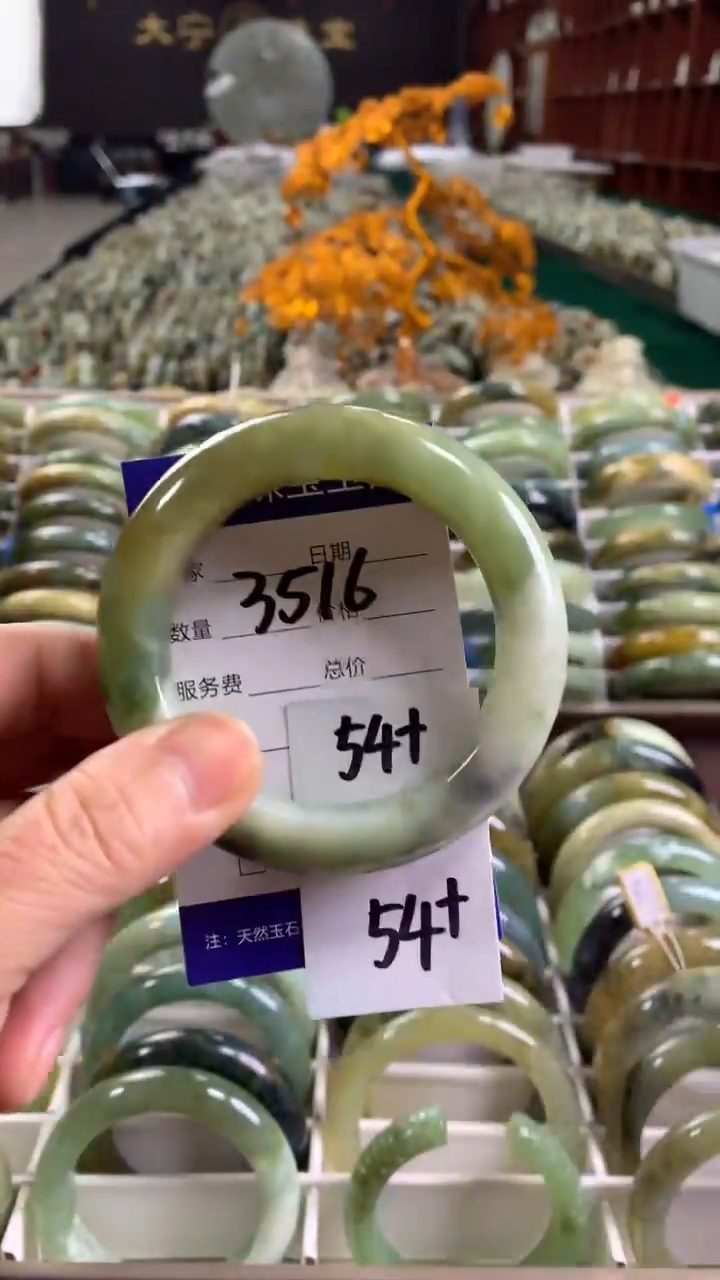 未镶嵌蛇纹石玉手镯3516