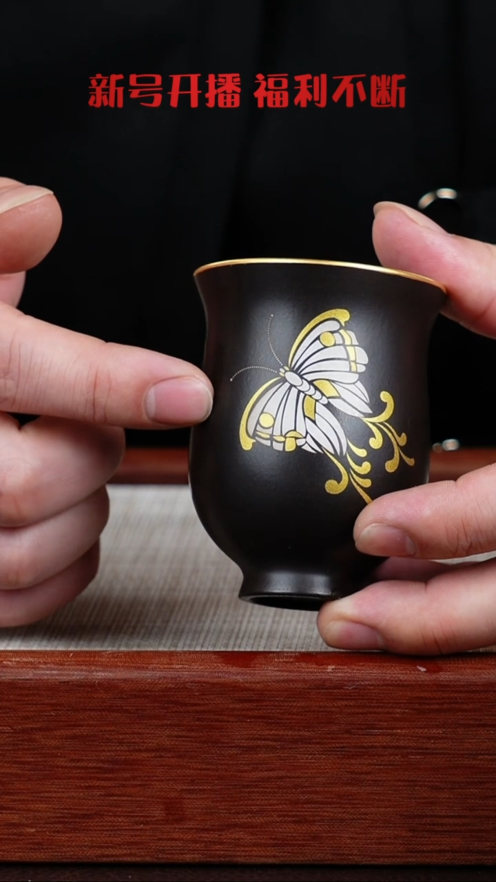 【闪购商品】朱泥茶杯宜兴紫砂壶  0127  B8