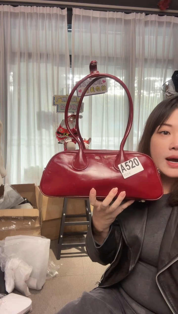 牛皮（革）520孤品微瑕，介意勿拍！