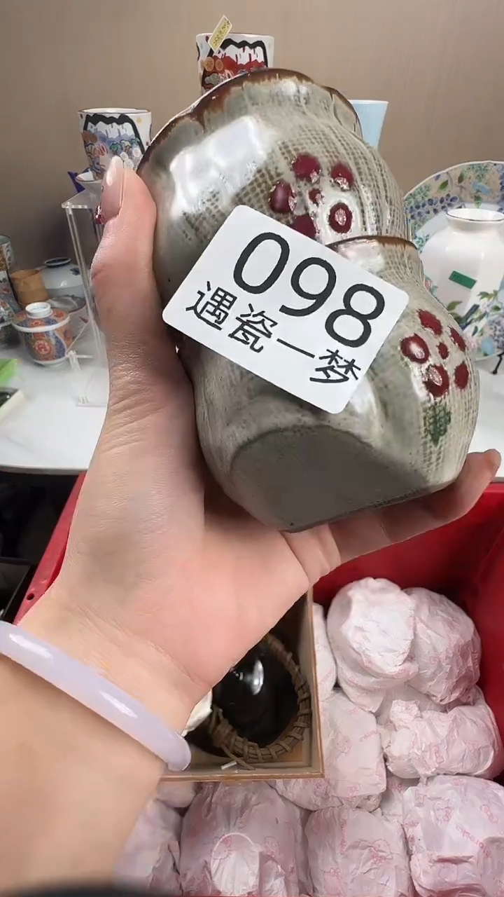 瓷片M****N感谢您的支持选购哦！！