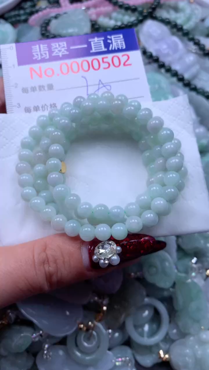 吊坠(不含链)未镶嵌翡翠502
