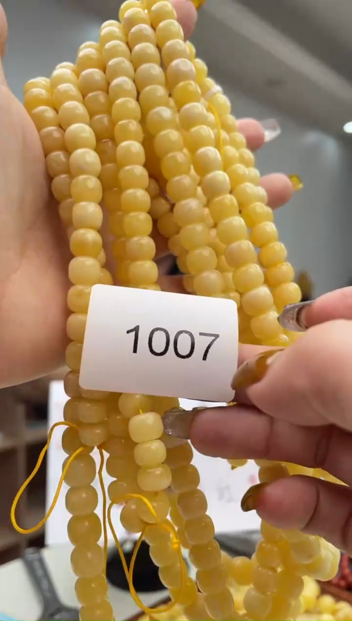 【闪购商品】琥珀裸石未镶嵌1007多样性发其中一件