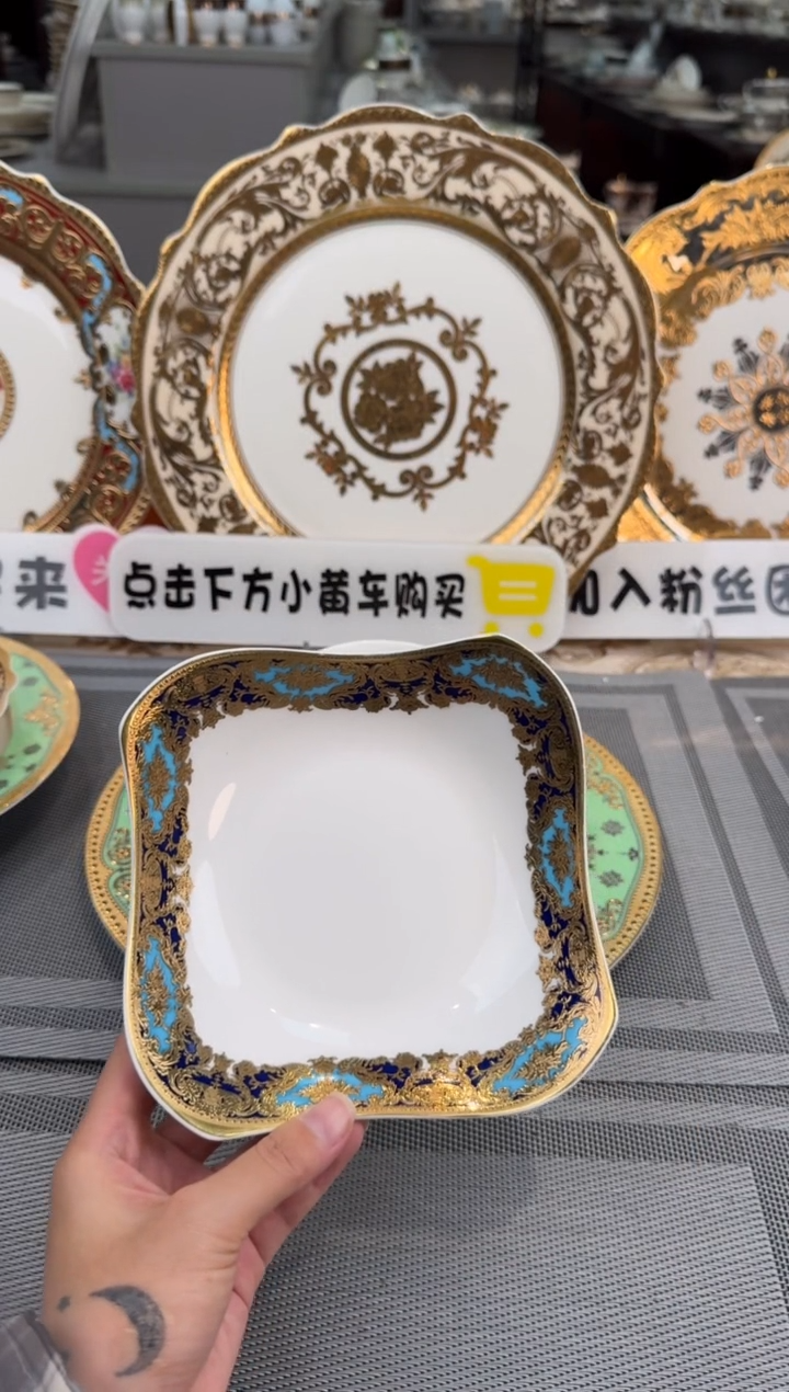 【闪购商品】瓷片6英寸沙拉碗 福利款 2个