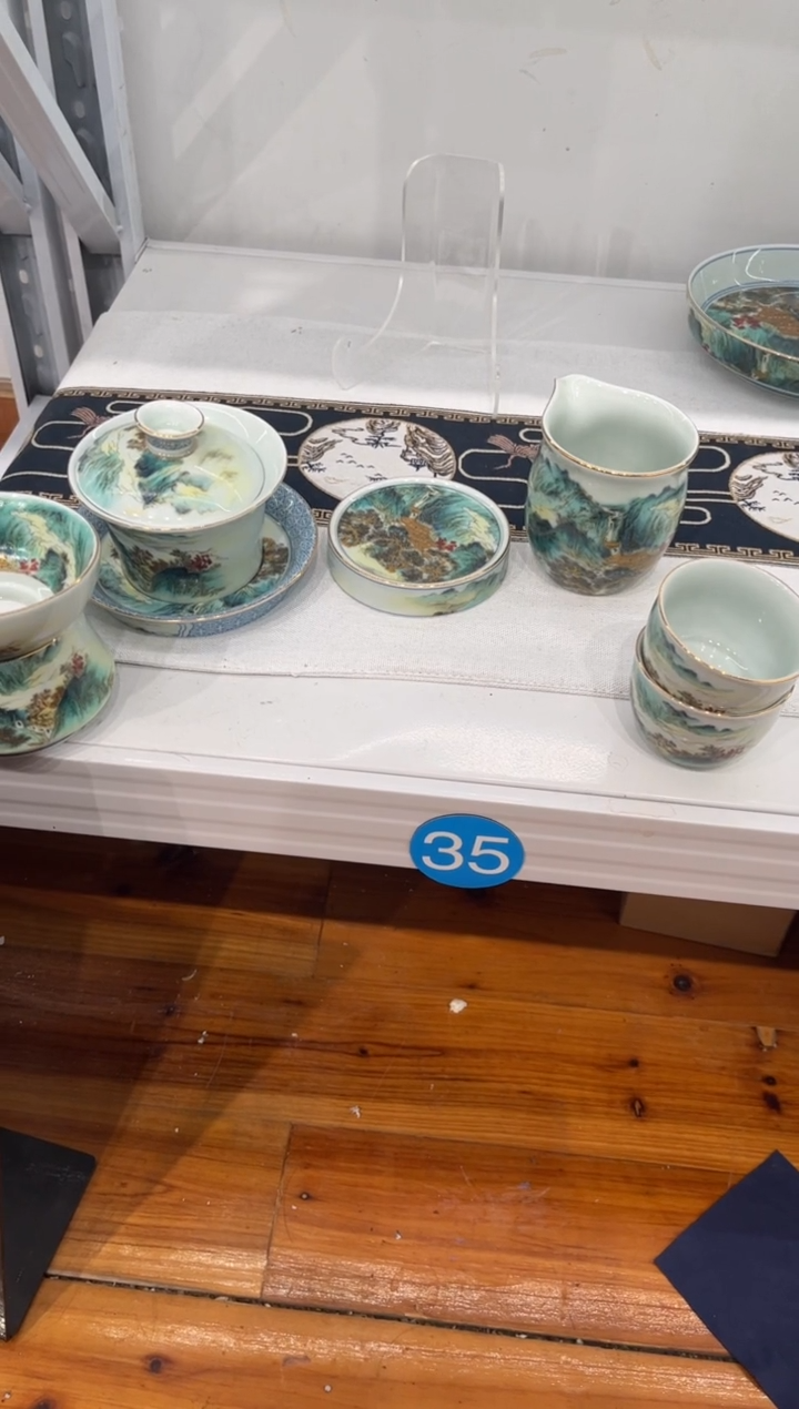 靓*15套装客杯10盖至2个