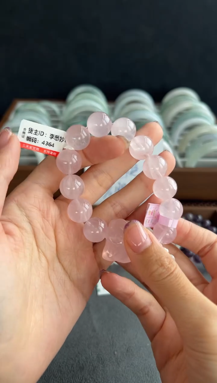 银S925镶嵌手链水晶4364买断