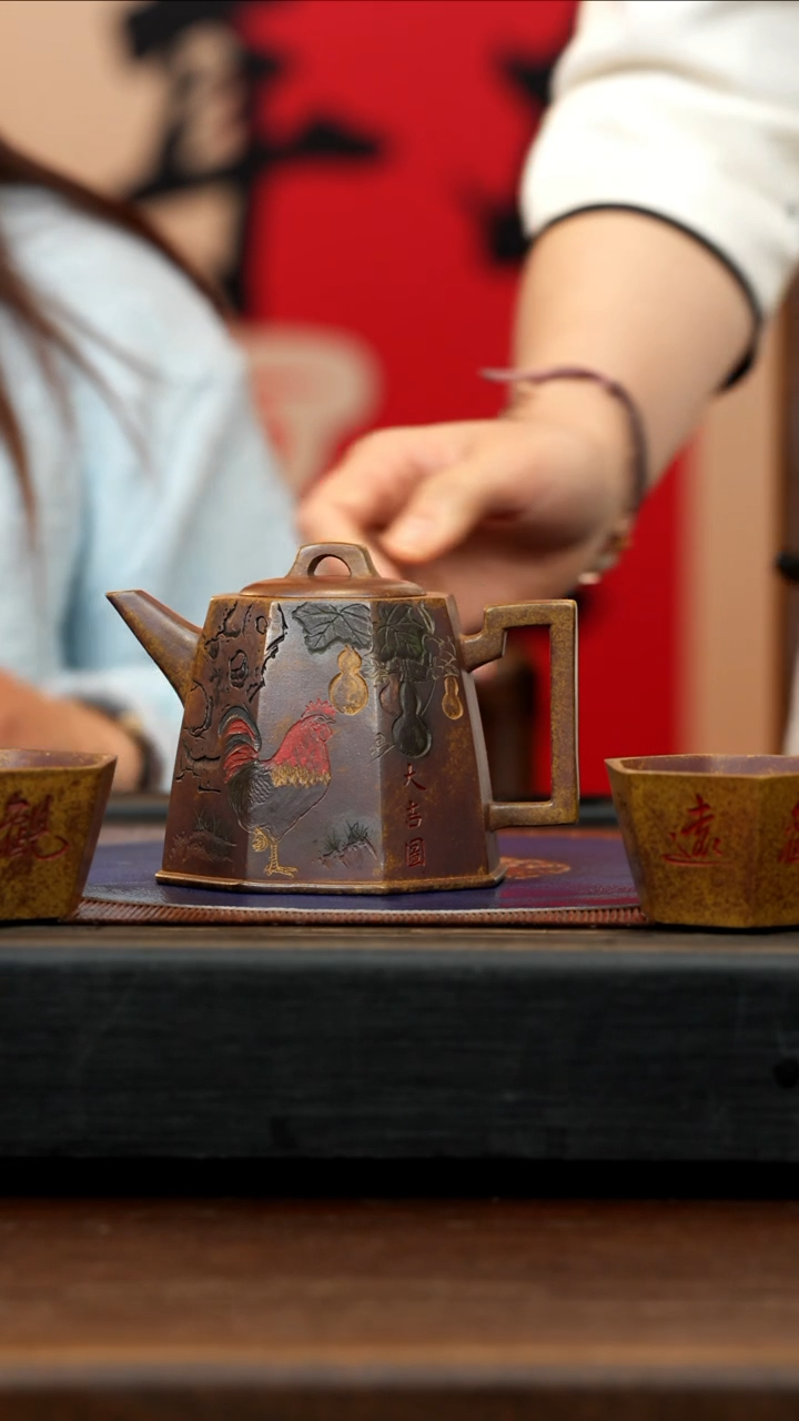 【闪购商品】紫砂茶壶ZLH 复兴窑 八方金钟 270cc