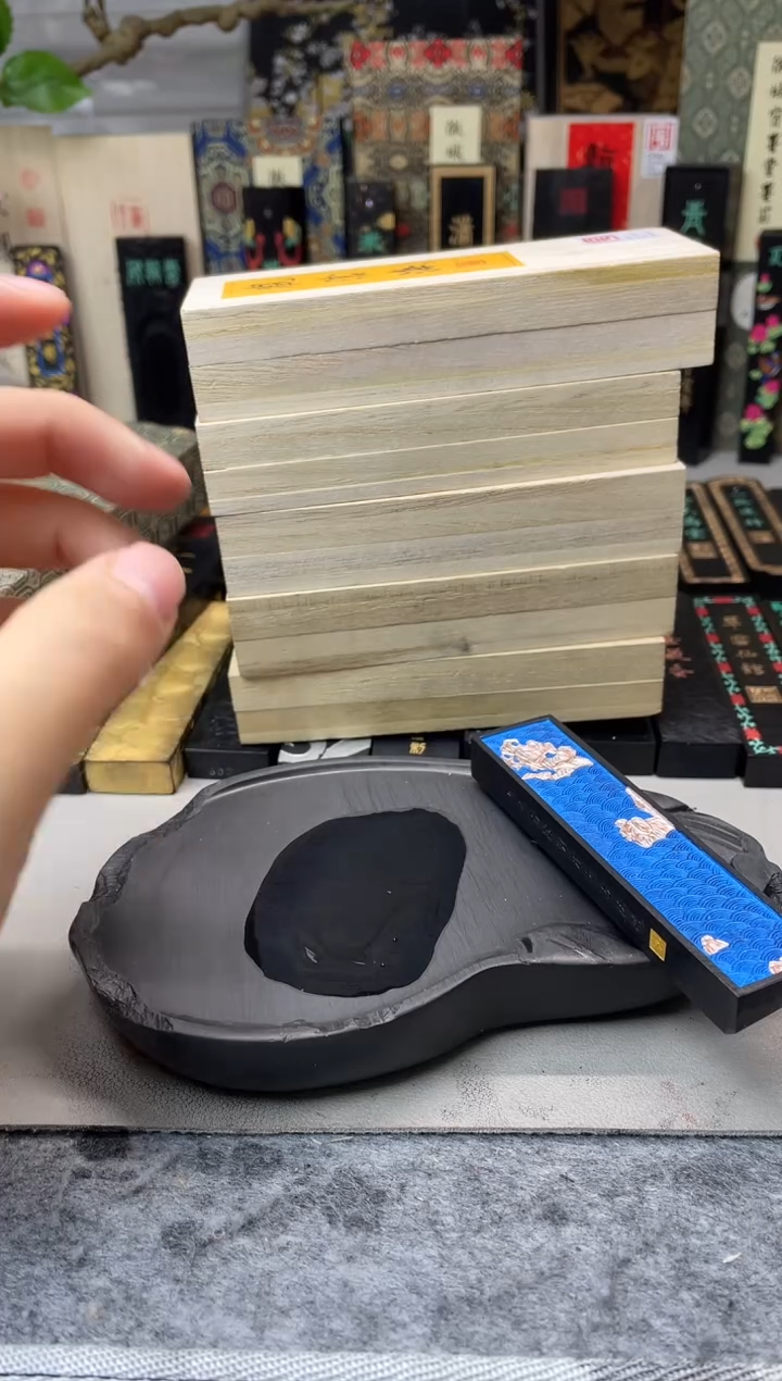 玄之斋 观苍海单锭+4锭1两油烟（不选版）