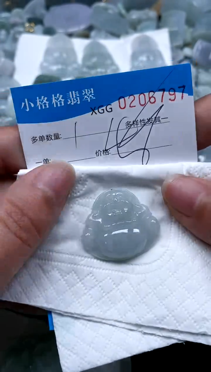 【闪购商品】翡翠颈饰未镶嵌闪购商品0206803
