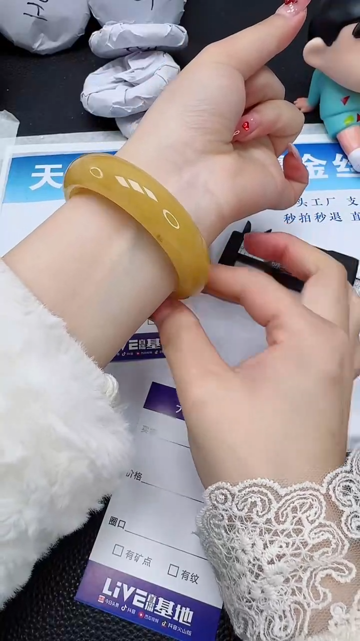 【闪购商品】石英质玉手镯未镶嵌292