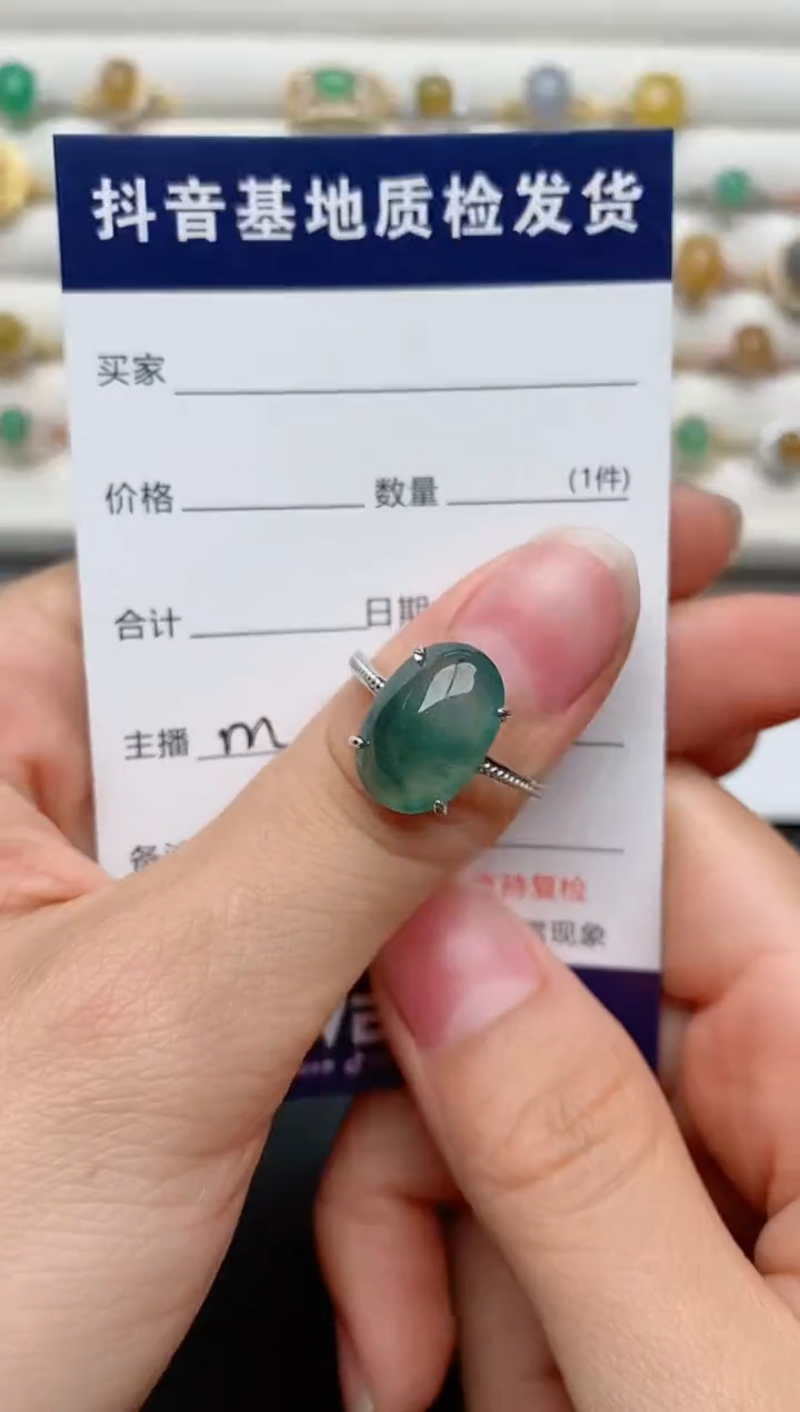 【闪购商品】翡翠戒指银S925镶嵌...........
