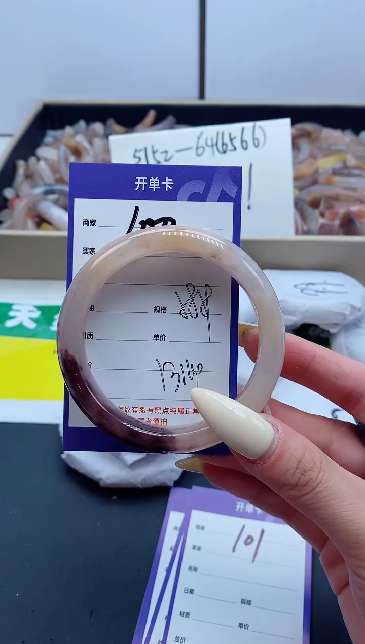 【闪购商品】石英质玉手镯未镶嵌100