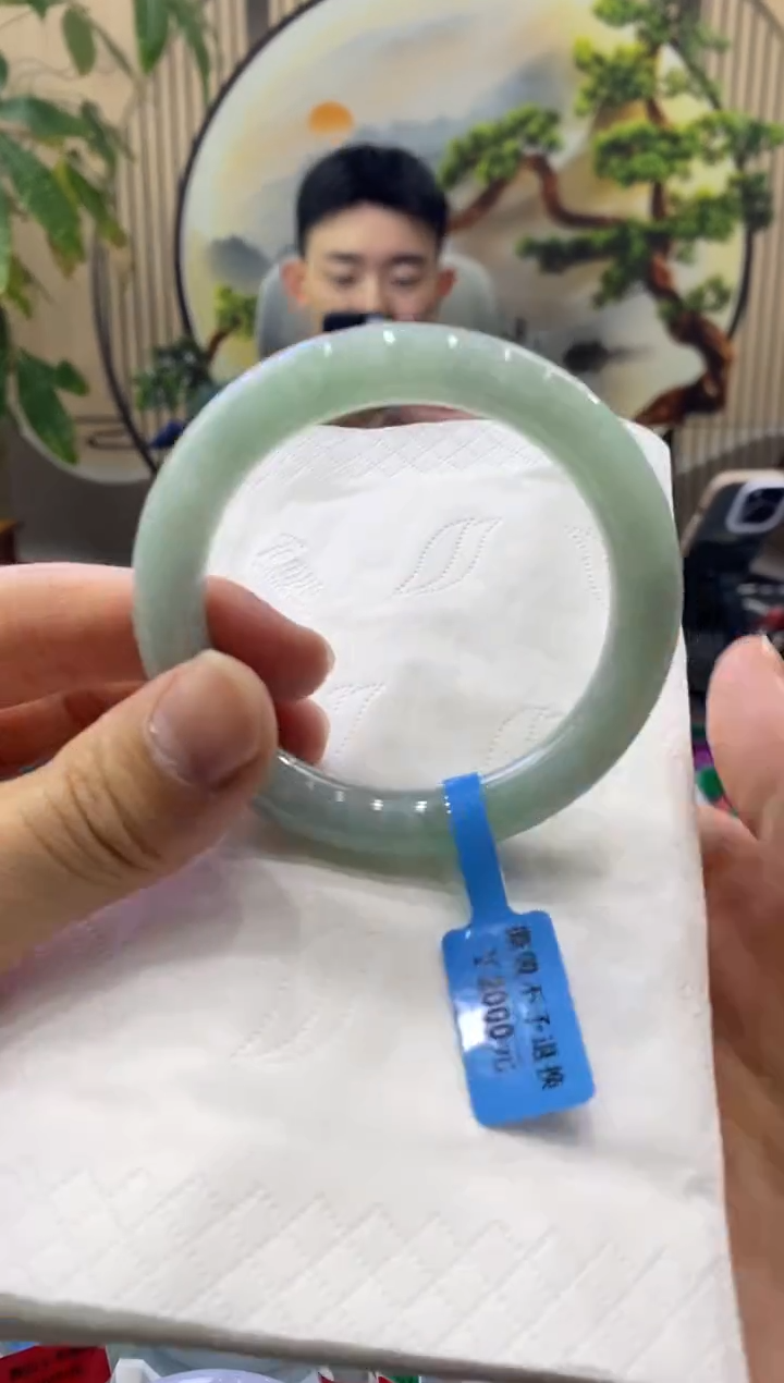 未镶嵌手镯翡翠3314