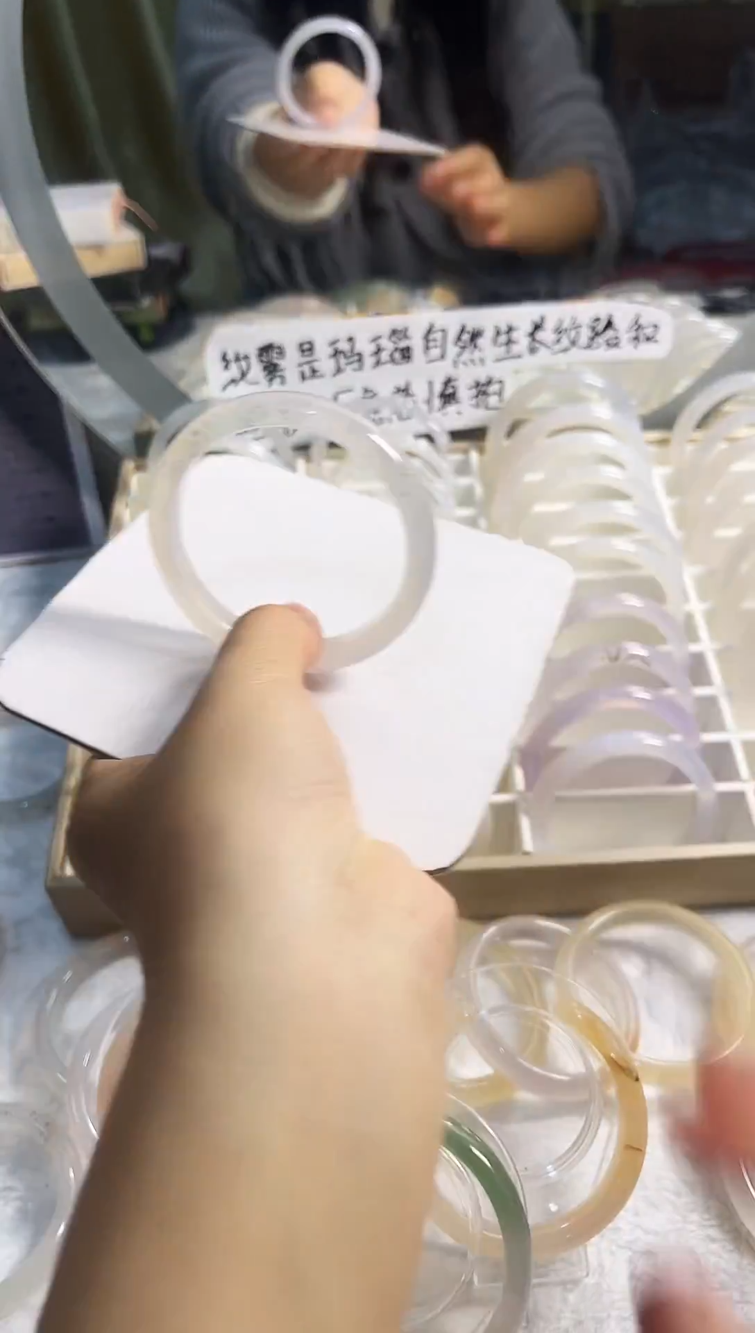 手镯玛瑙/玉髓未镶嵌158