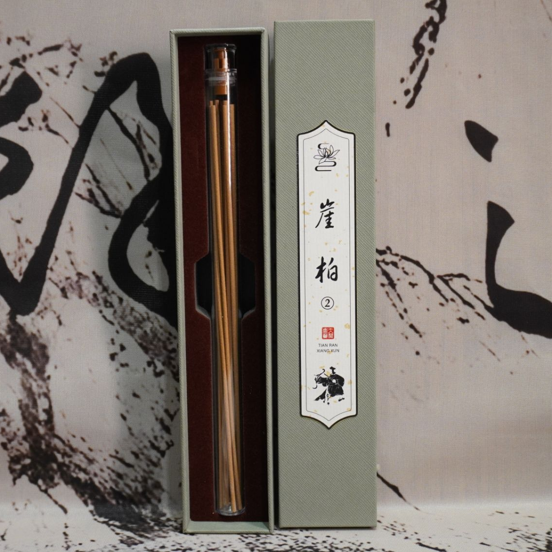 古法全手天然线香-崖柏贰号