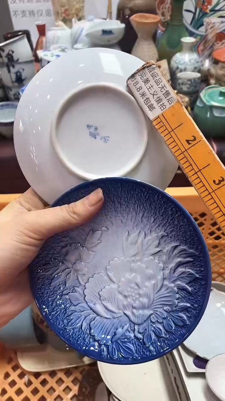 【闪购商品】1闪购闪购闪购闪购