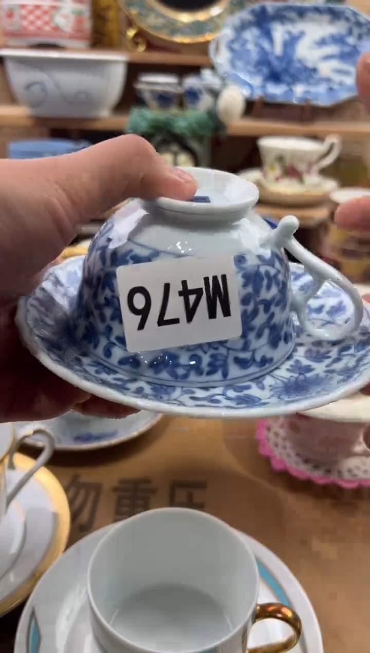 瓷片清***火瓷片-------M476