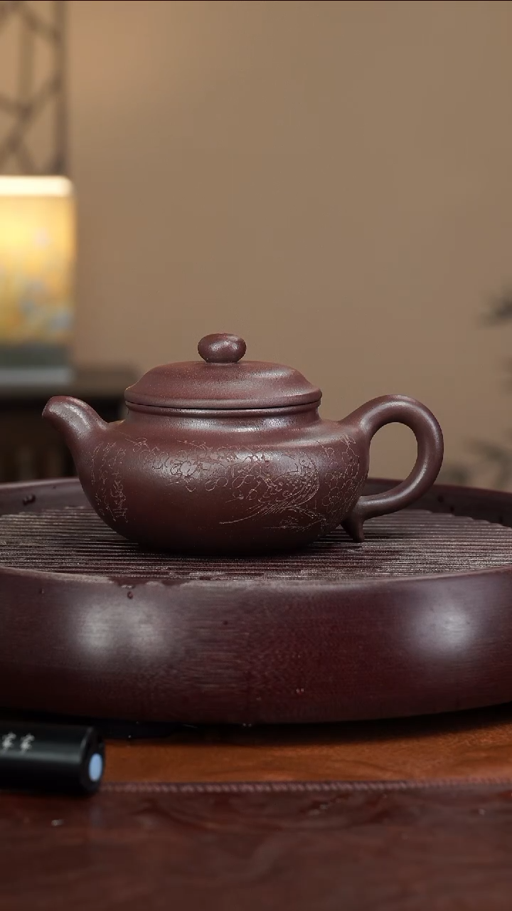 【闪购商品】紫砂茶壶宜兴紫砂壶