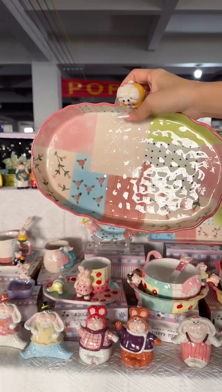 瓷?【唯品瓷】周年庆活动