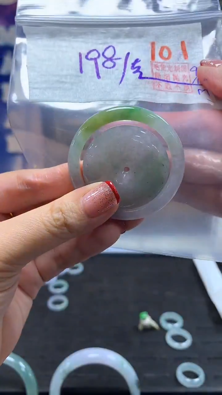 未镶嵌定制翡翠101毛货需精细抛光多样性发1件198元