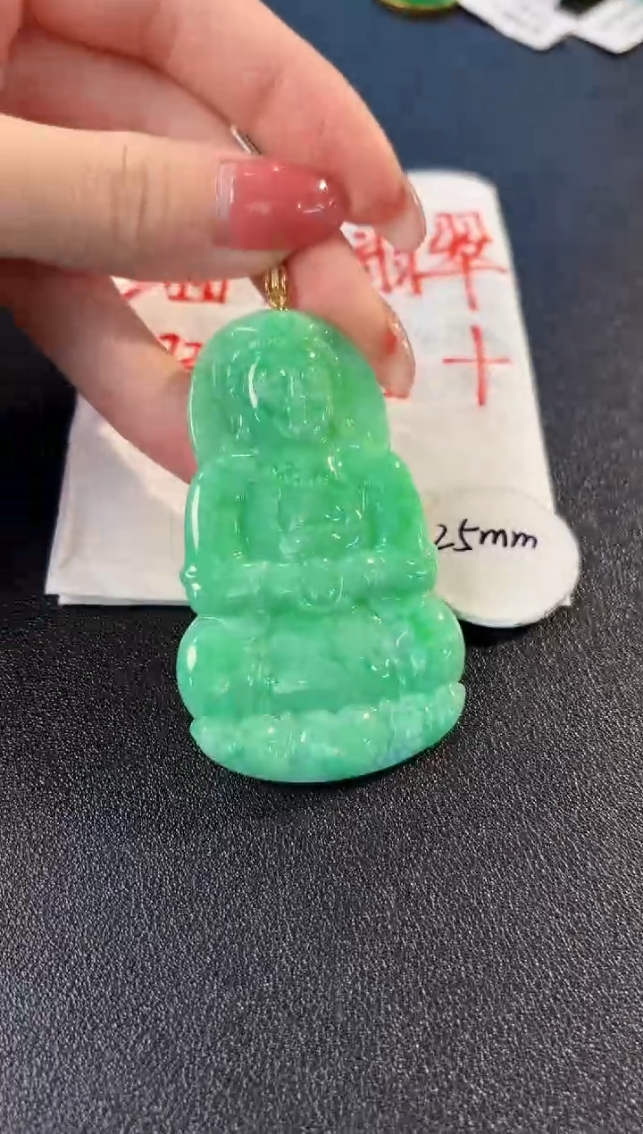 【闪购商品】翡翠颈饰18K金镶嵌缅料A货/支持复检/一件