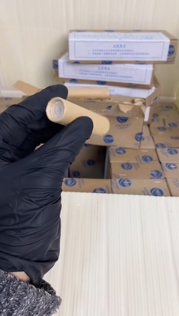 【闪购商品】整卷 原光原卷原厂封装 081